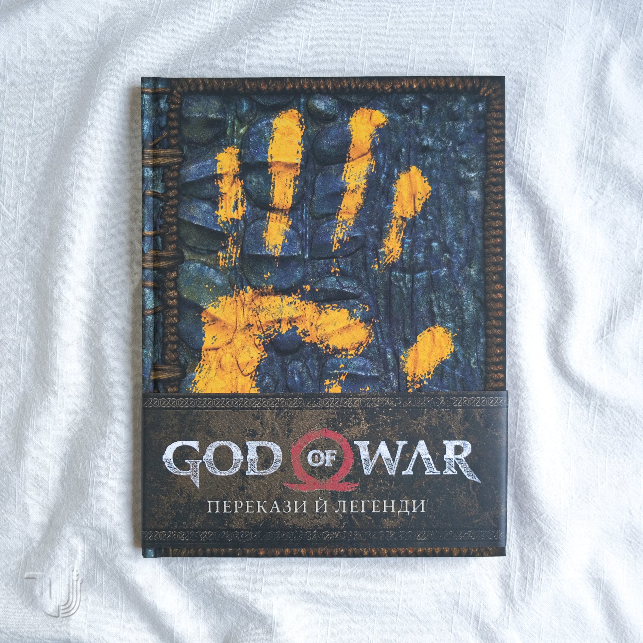 God of War: Перекази й легенди – Ukrainian Pages