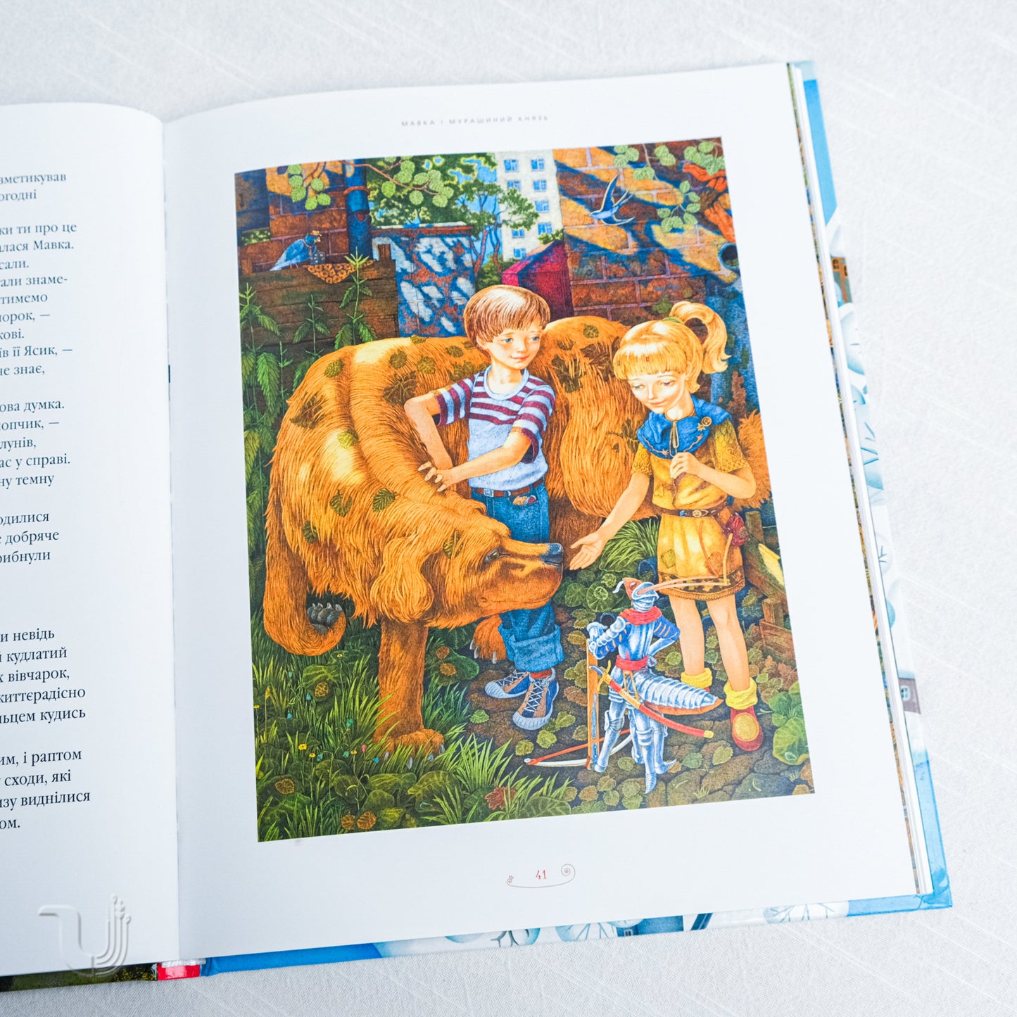 The big illustrated book of fairy tales. Volume 2