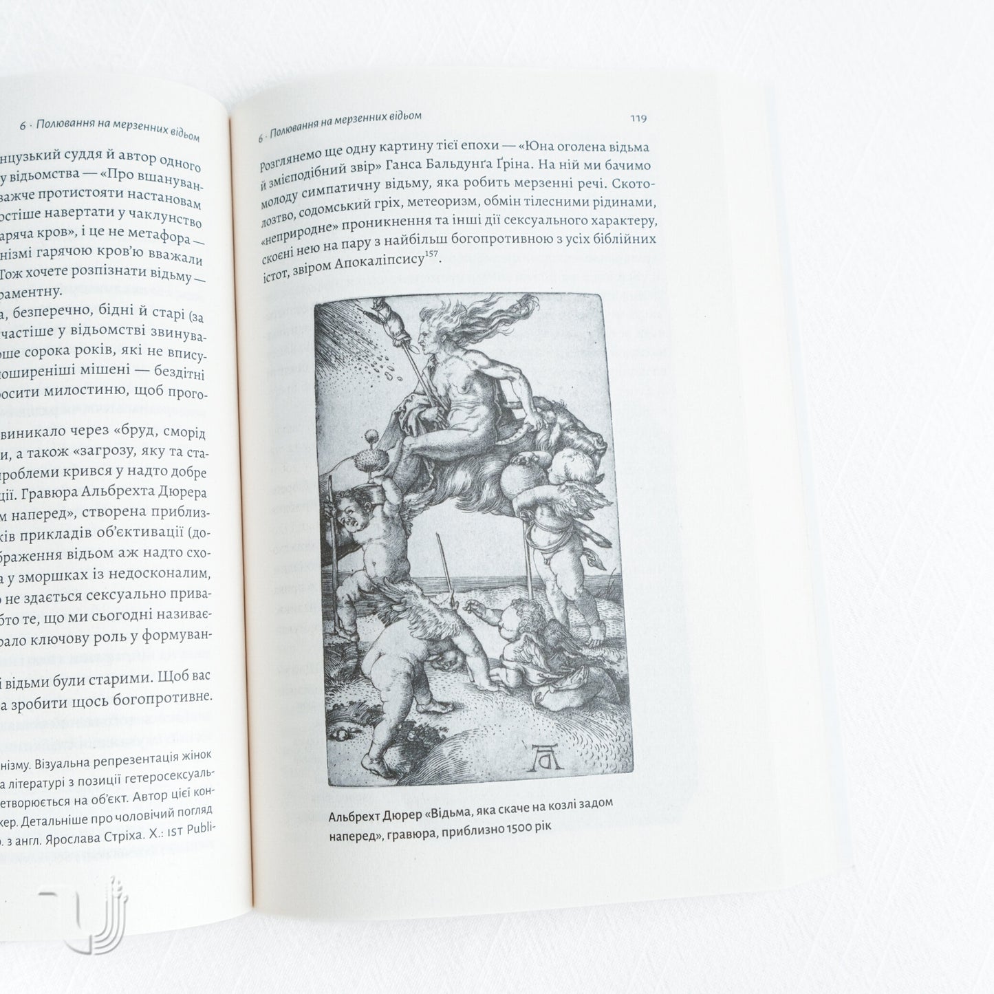 The Book of Emotions: The Origin of Homo Sapiens (Emotional)