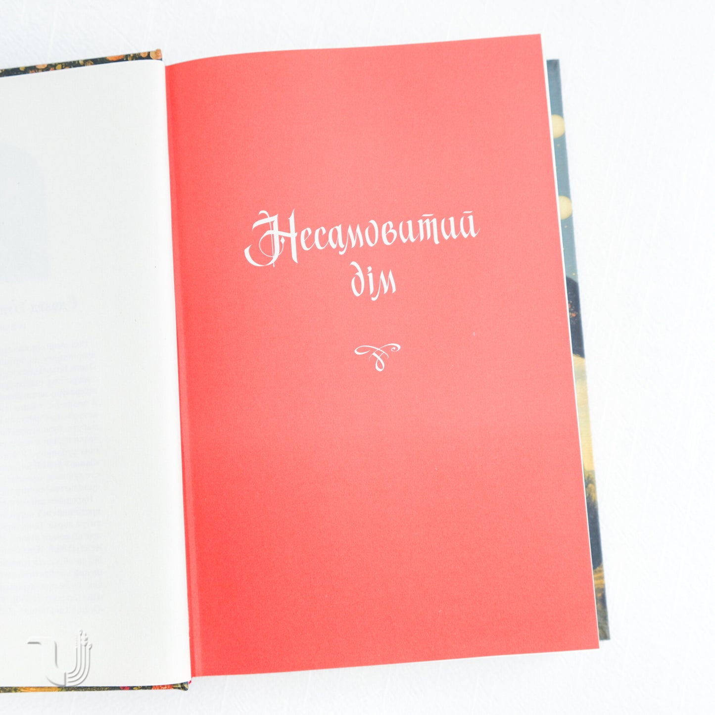 The Woman from a Dream. An Anthology of English Gothic Tales