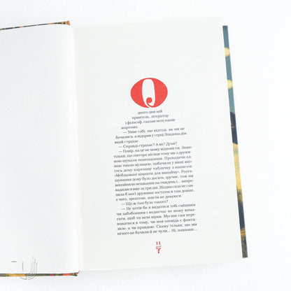 The Woman from a Dream. An Anthology of English Gothic Tales