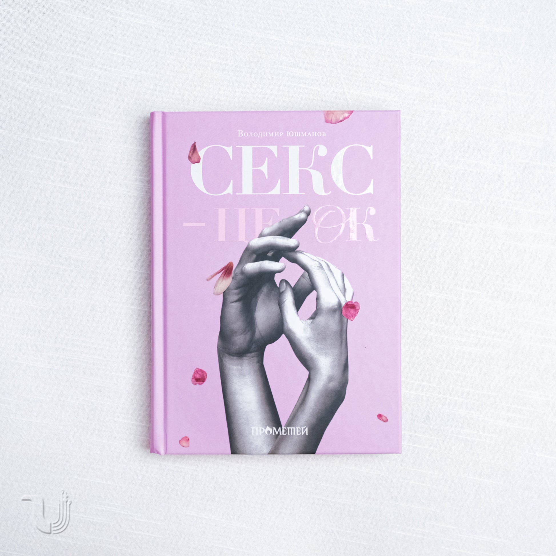 Ол оның ішіне кіретінін күткен жоқ. Орыс әуесқойларының порносын онлайн көру