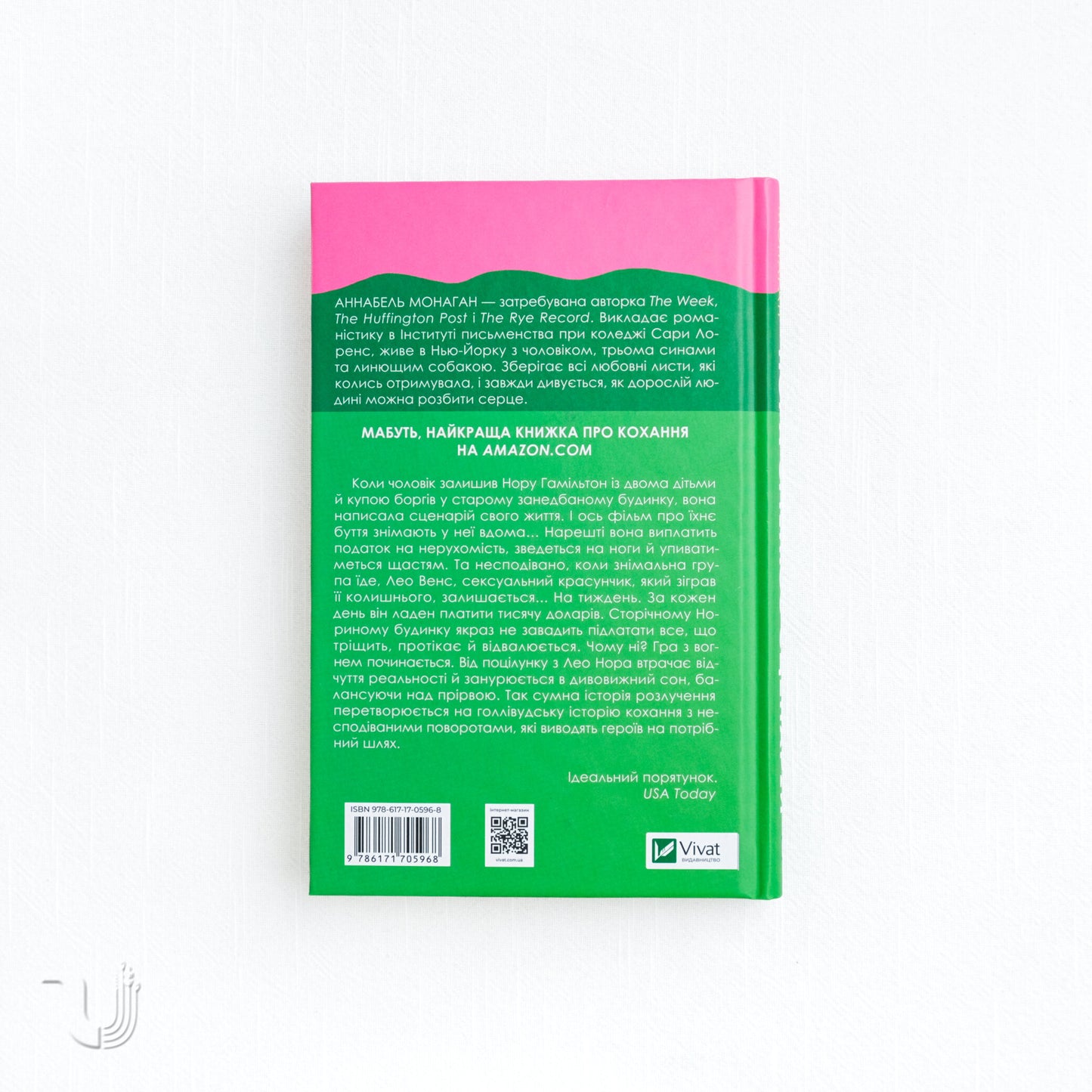 Nora Goes Off Script