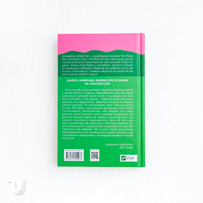 Nora Goes Off Script