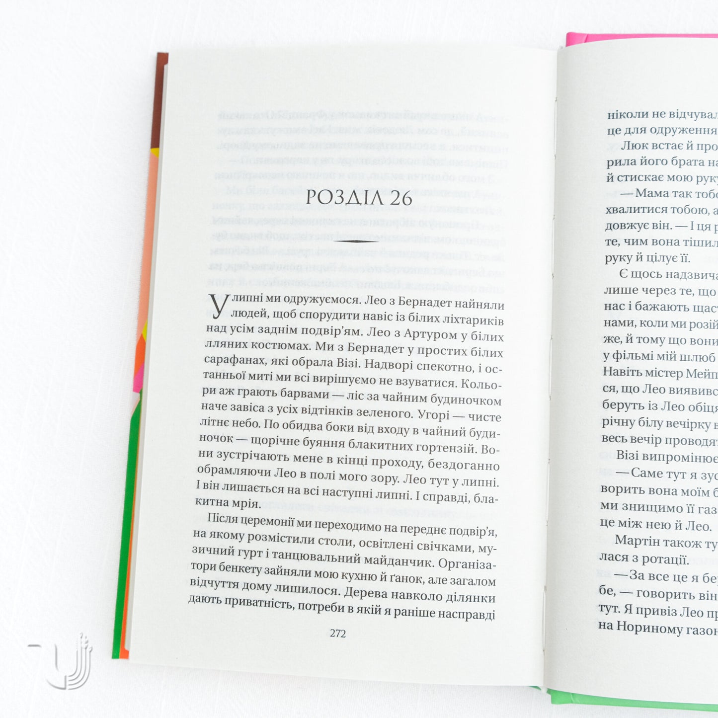 Nora Goes Off Script