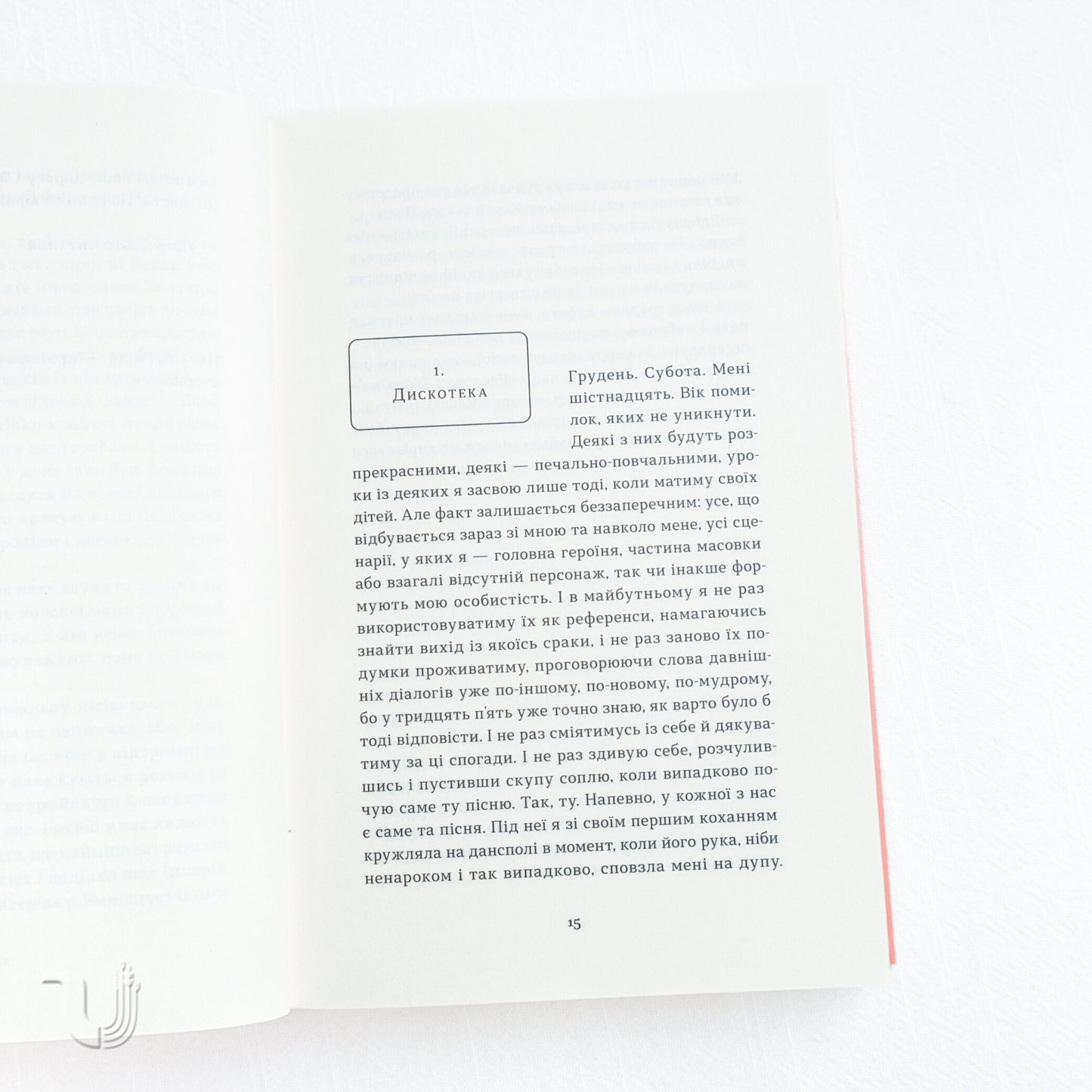 Serves you right: Why You Should Choose Yourself in Relationships