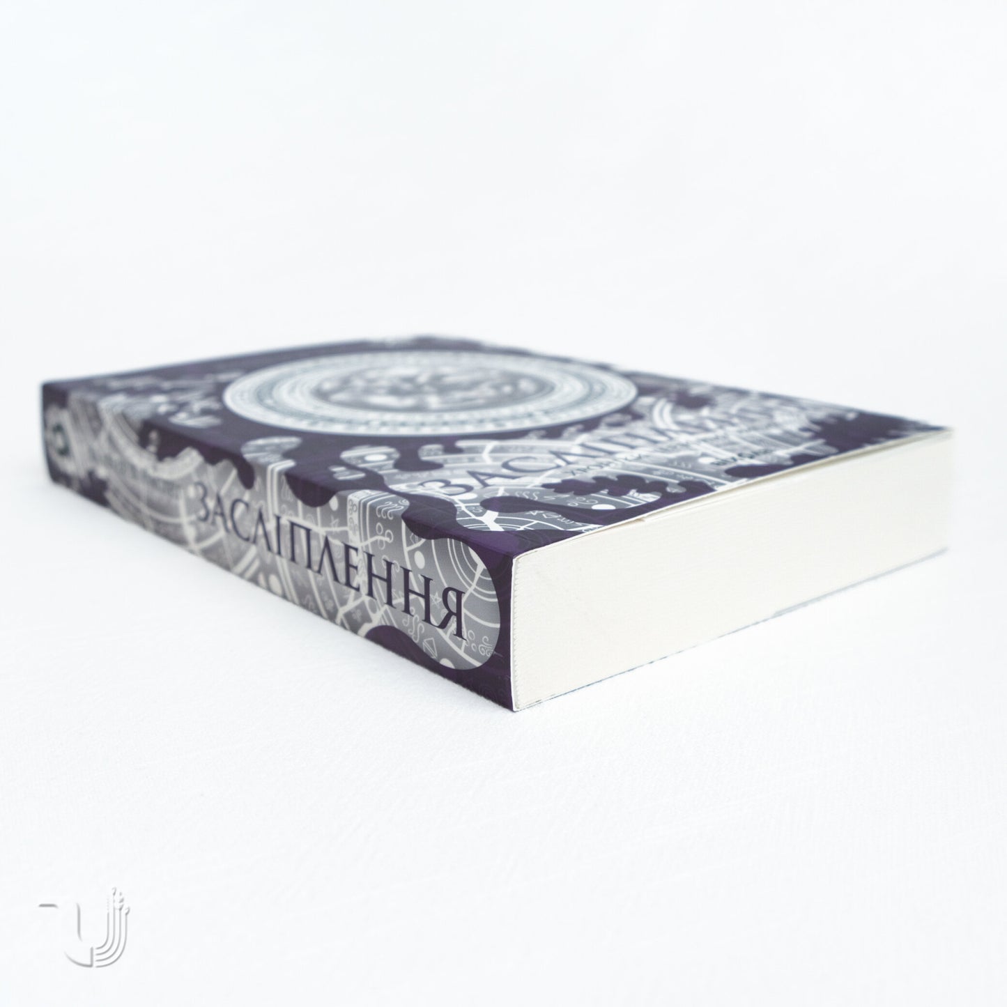 Chronicles of the Red Foxes