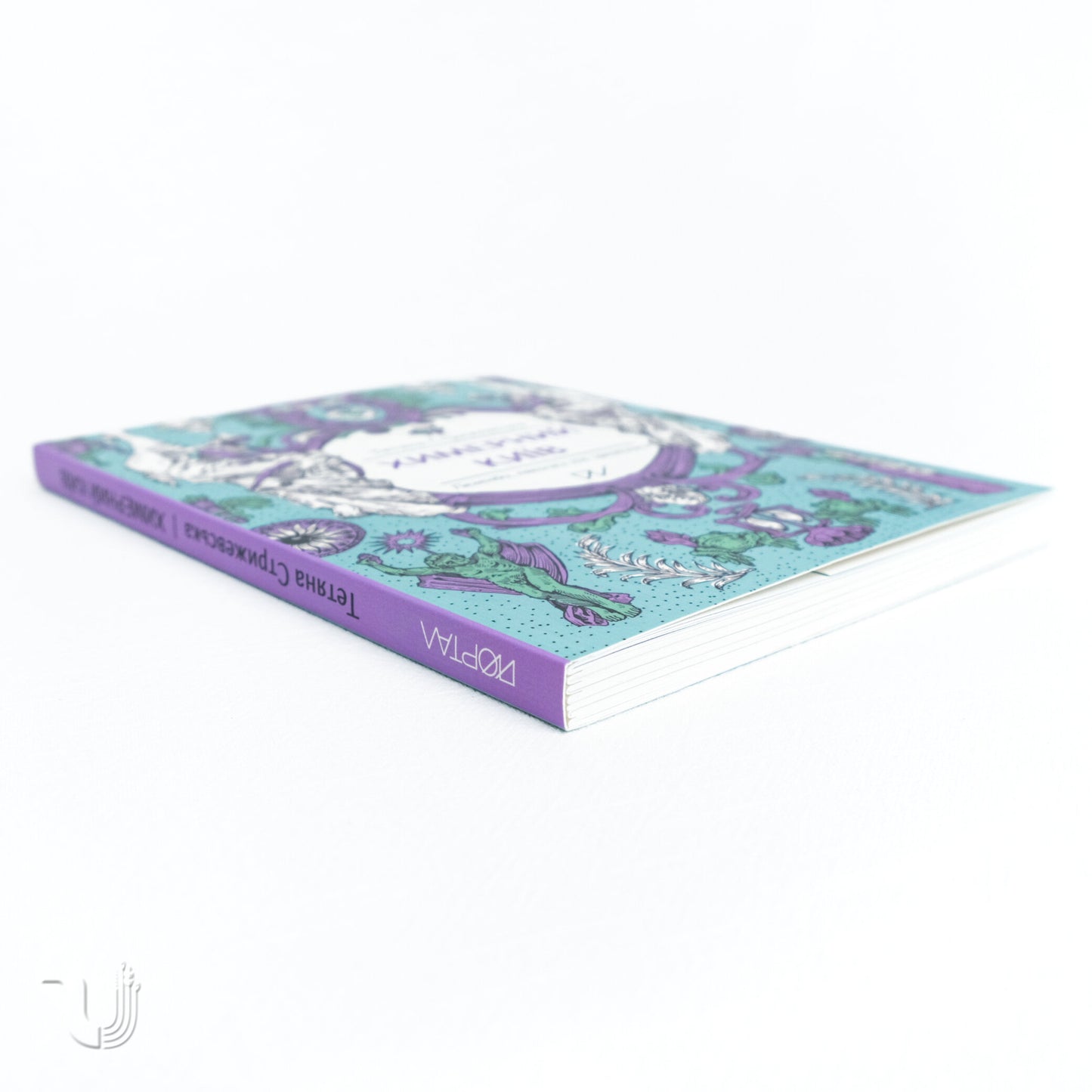 Bizarre Kyiv. Legends, Scares and Interesting Facts