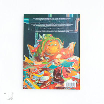 What's at the End: Where Do Poo-Poos Disappear To? Fuzia and Ratko Save the Sewer System