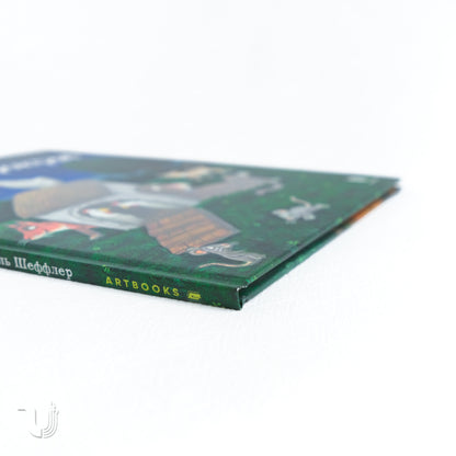 The Dog and the Chicken Thief