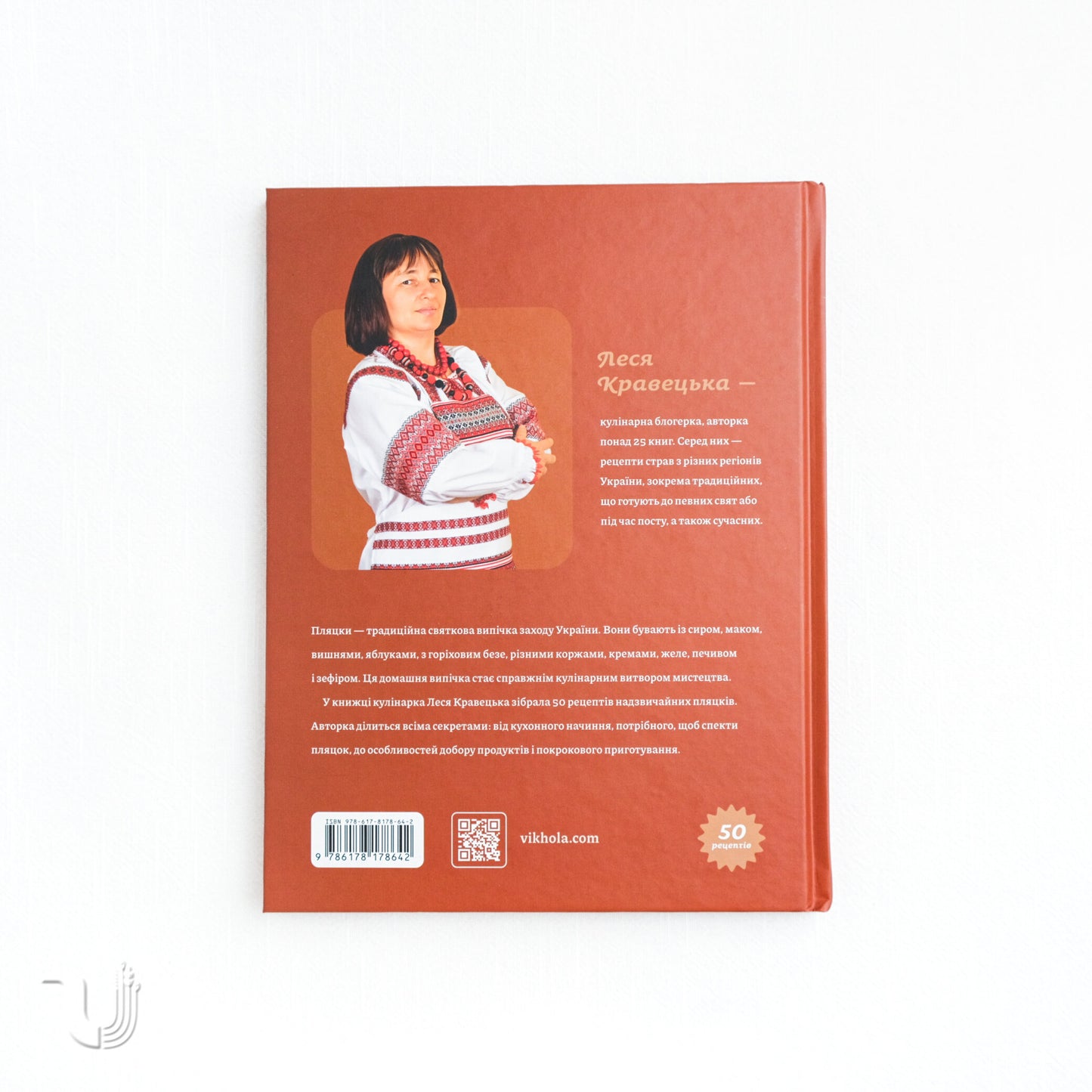  Festive Galician Cakes