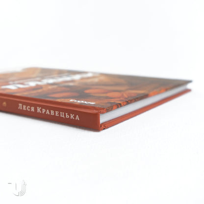  Festive Galician Cakes