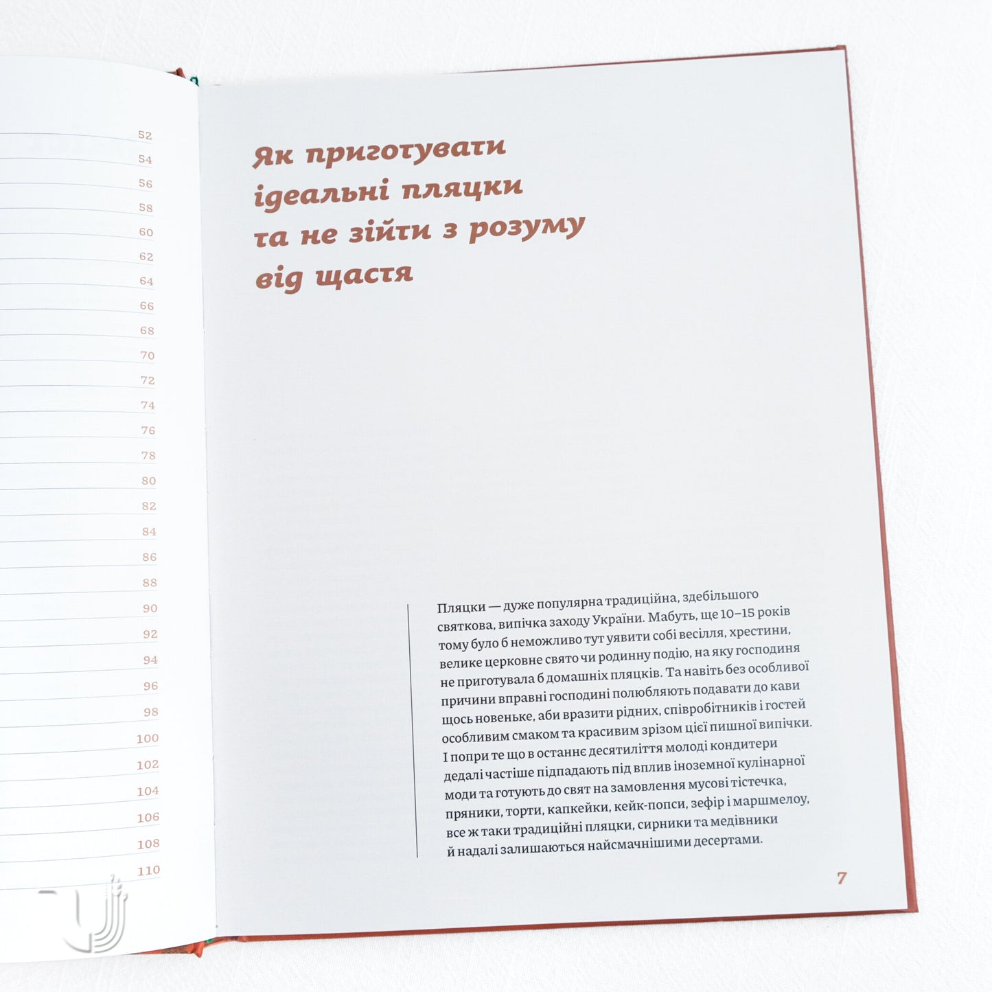  Festive Galician Cakes