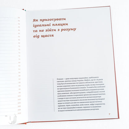  Festive Galician Cakes