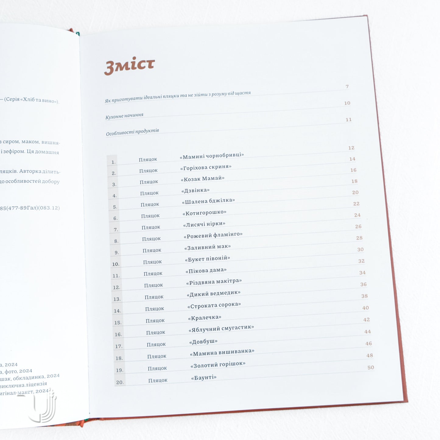  Festive Galician Cakes