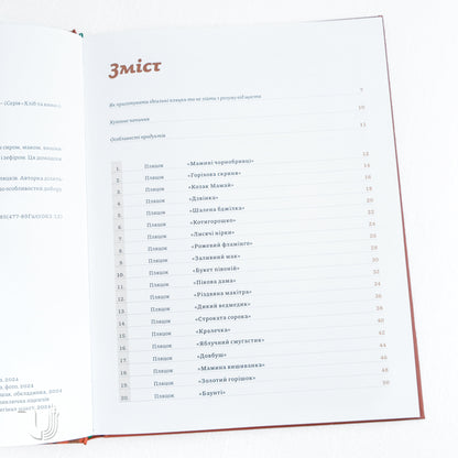  Festive Galician Cakes