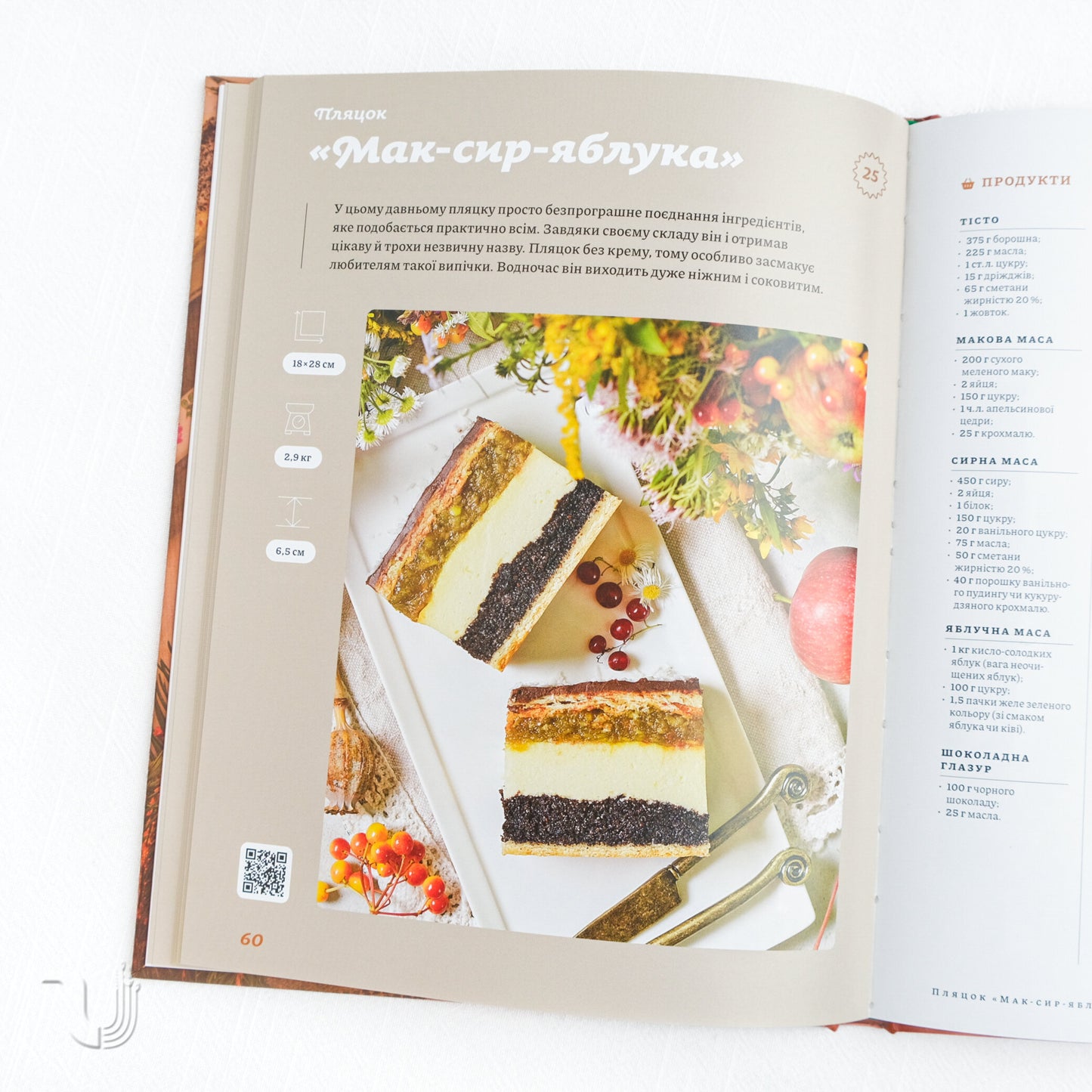  Festive Galician Cakes