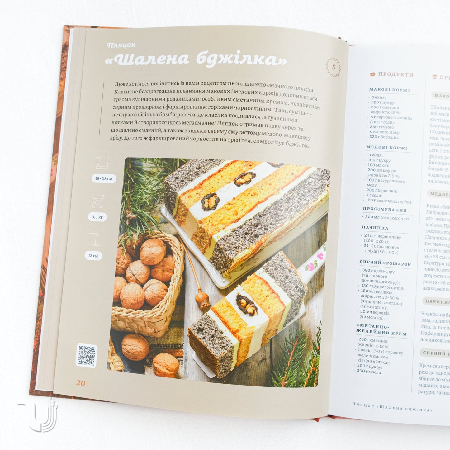  Festive Galician Cakes