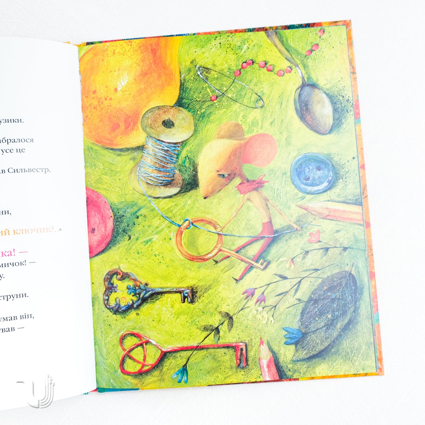 Unsurpassed Sylvester