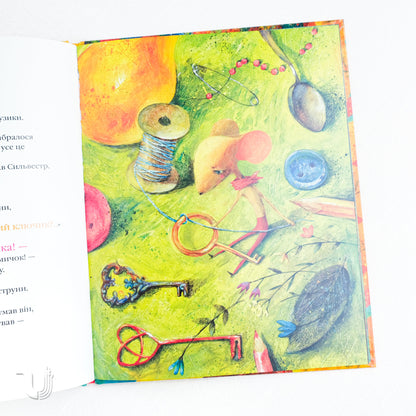 Unsurpassed Sylvester