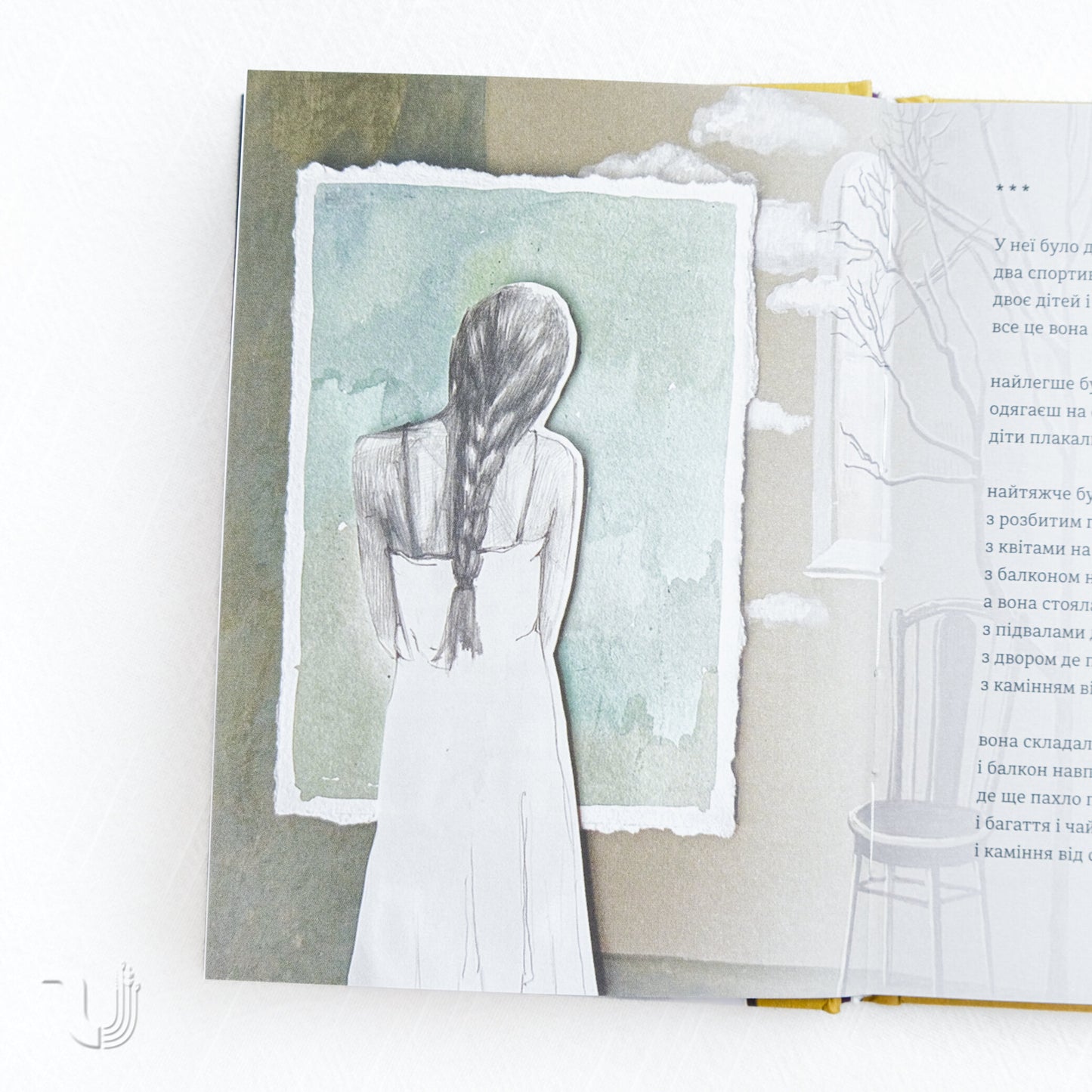 Marta and Other Women