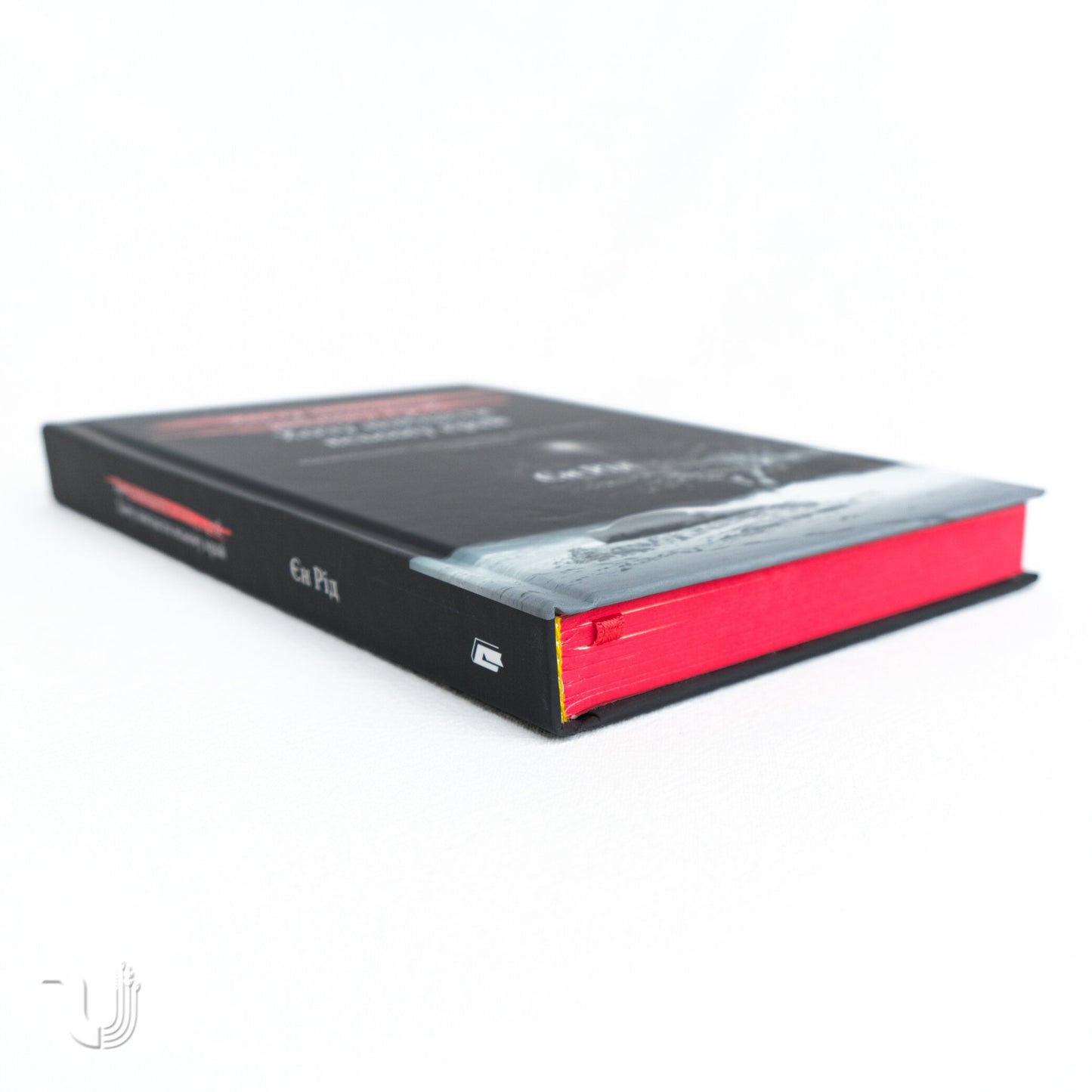 I'm Thinking of Ending Things