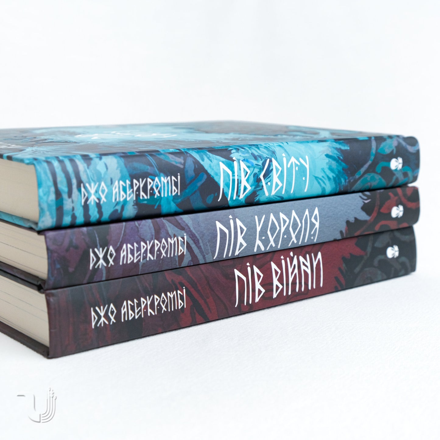  The Shattered Sea: Half a King, Half the World