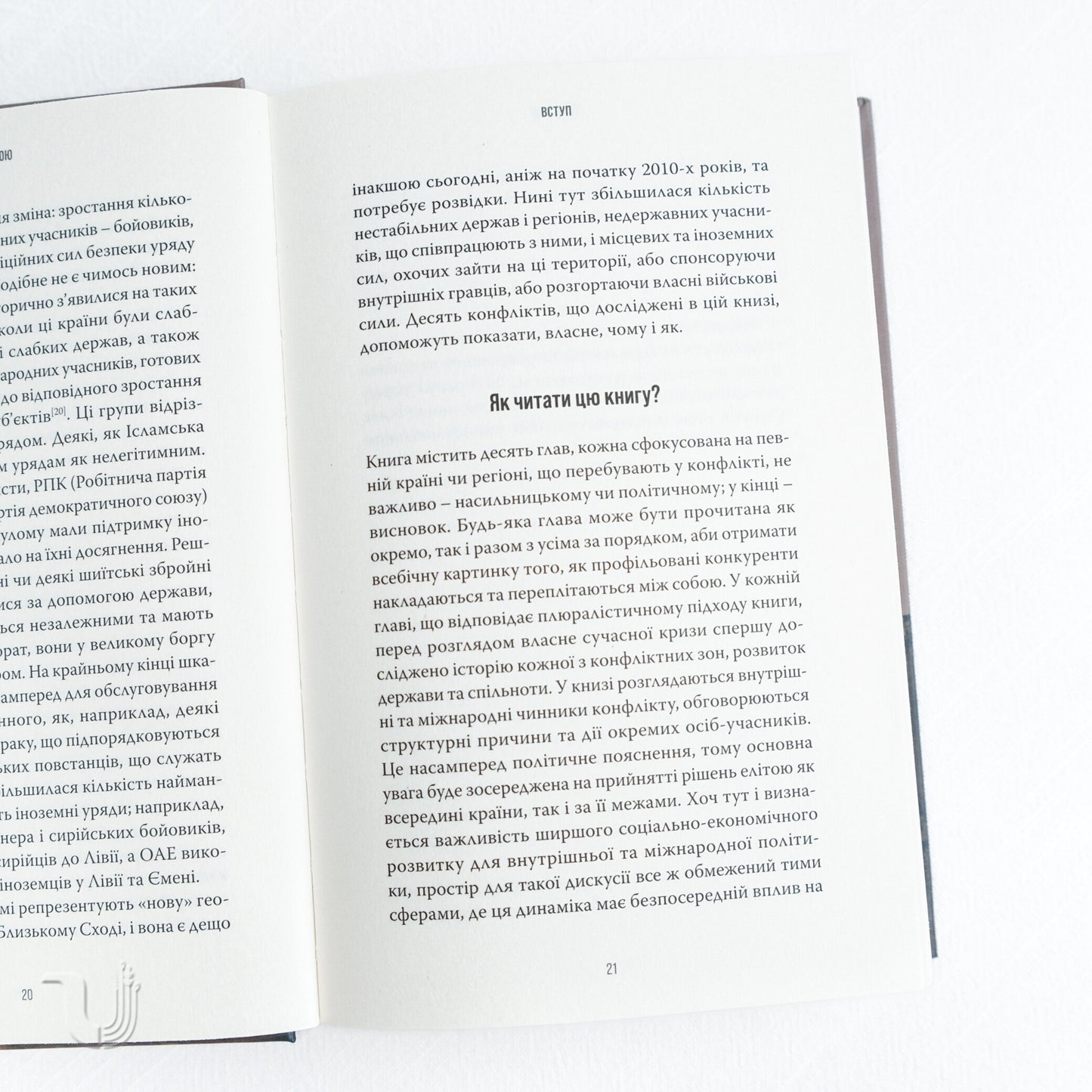 Battleground: Ten Conflicts That Explain the New Middle East