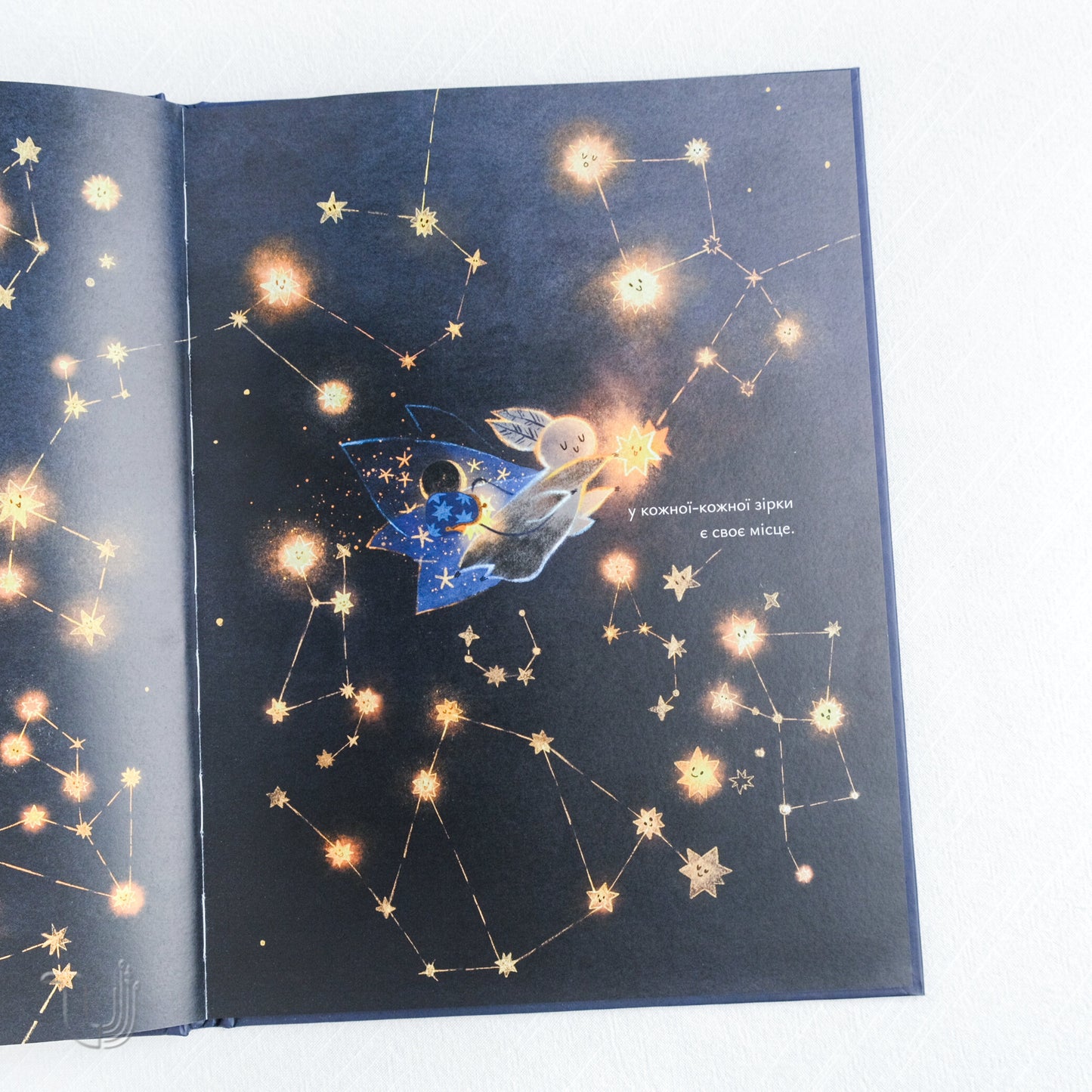 Tales for the Moon.The Night Moth Sorceress