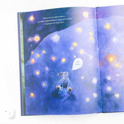 Tales for the Moon.The Night Moth Sorceress