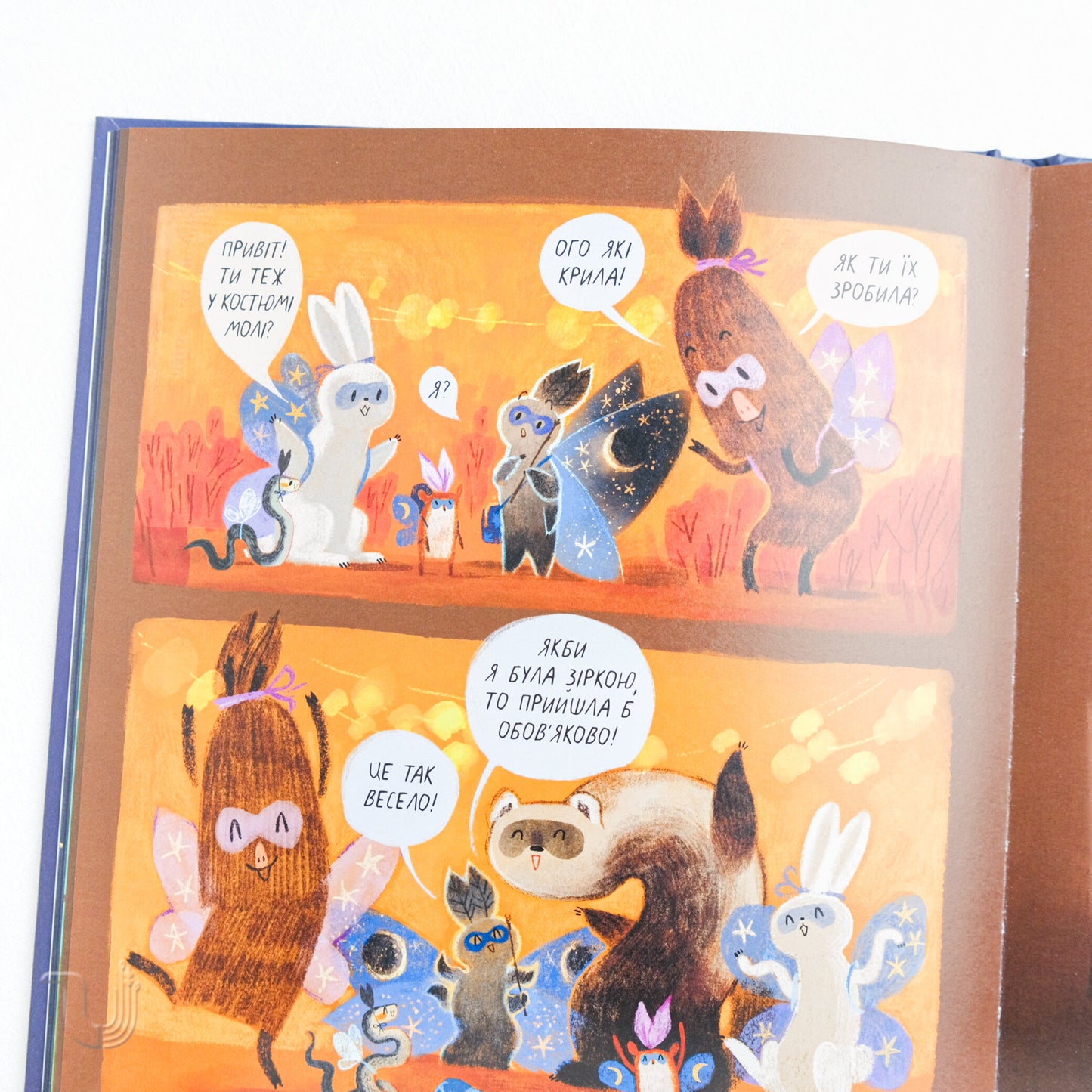 Tales for the Moon.The Night Moth Sorceress