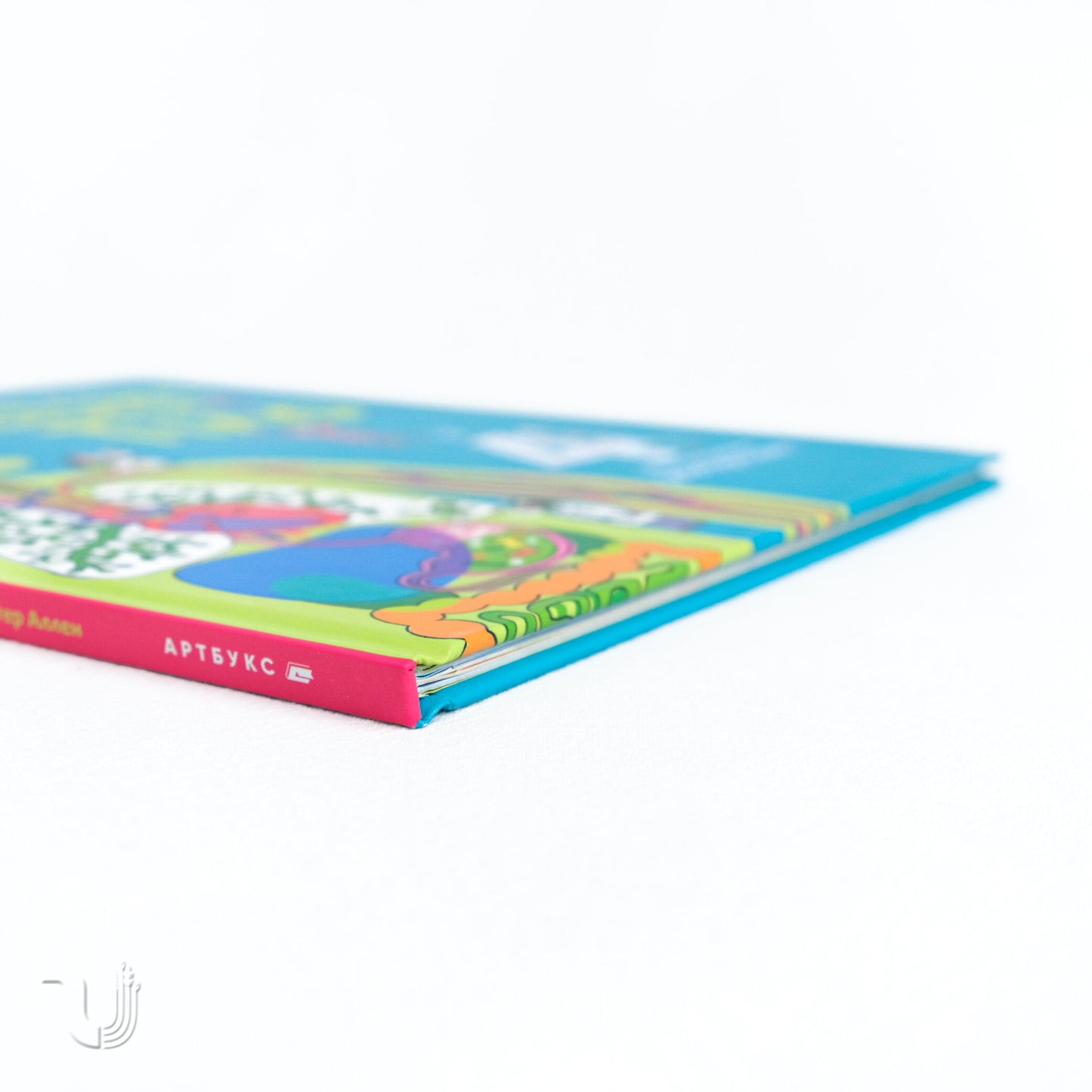 The big book about the body