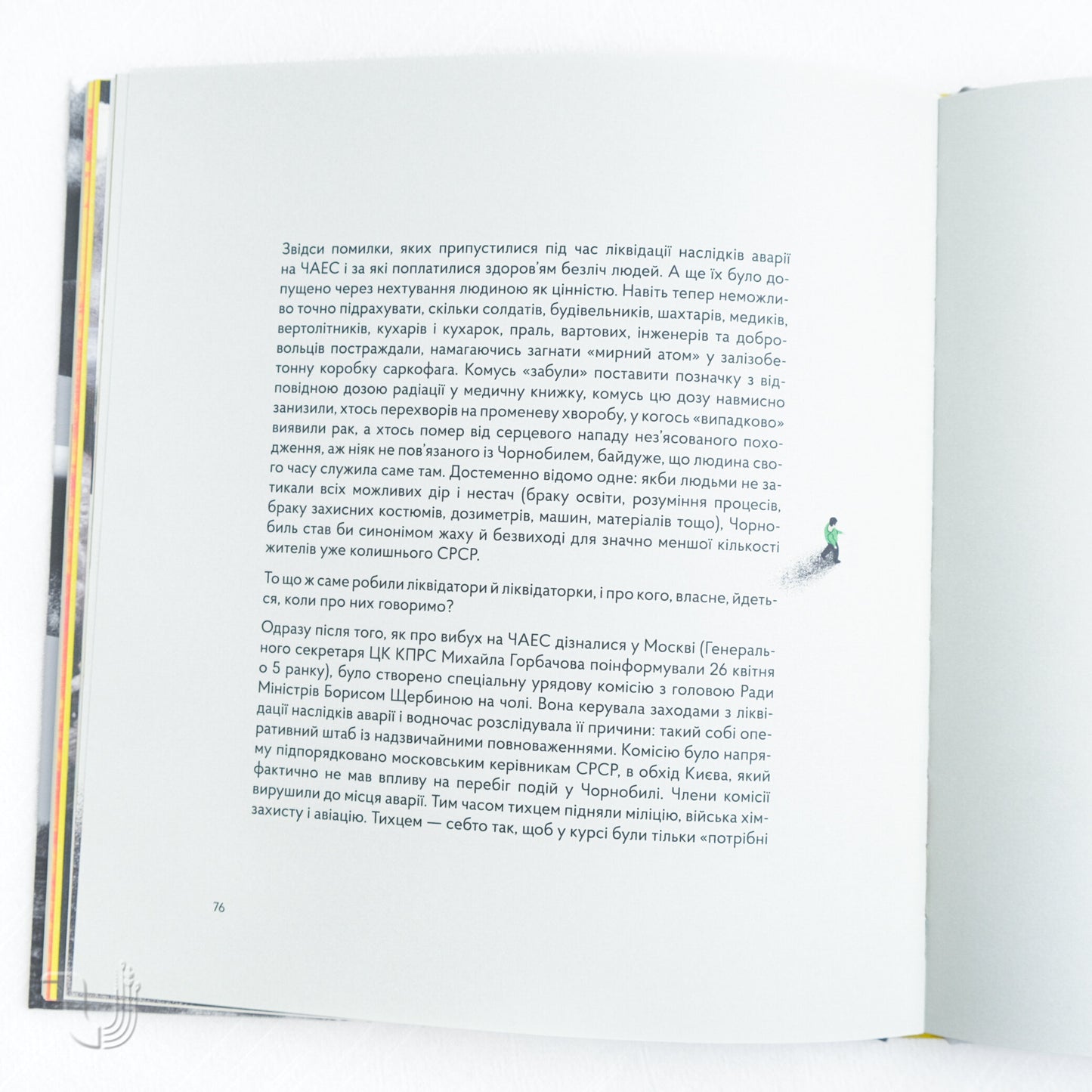 Reactors Do Not Explode. A Brief History of the Chernobyl Disaster