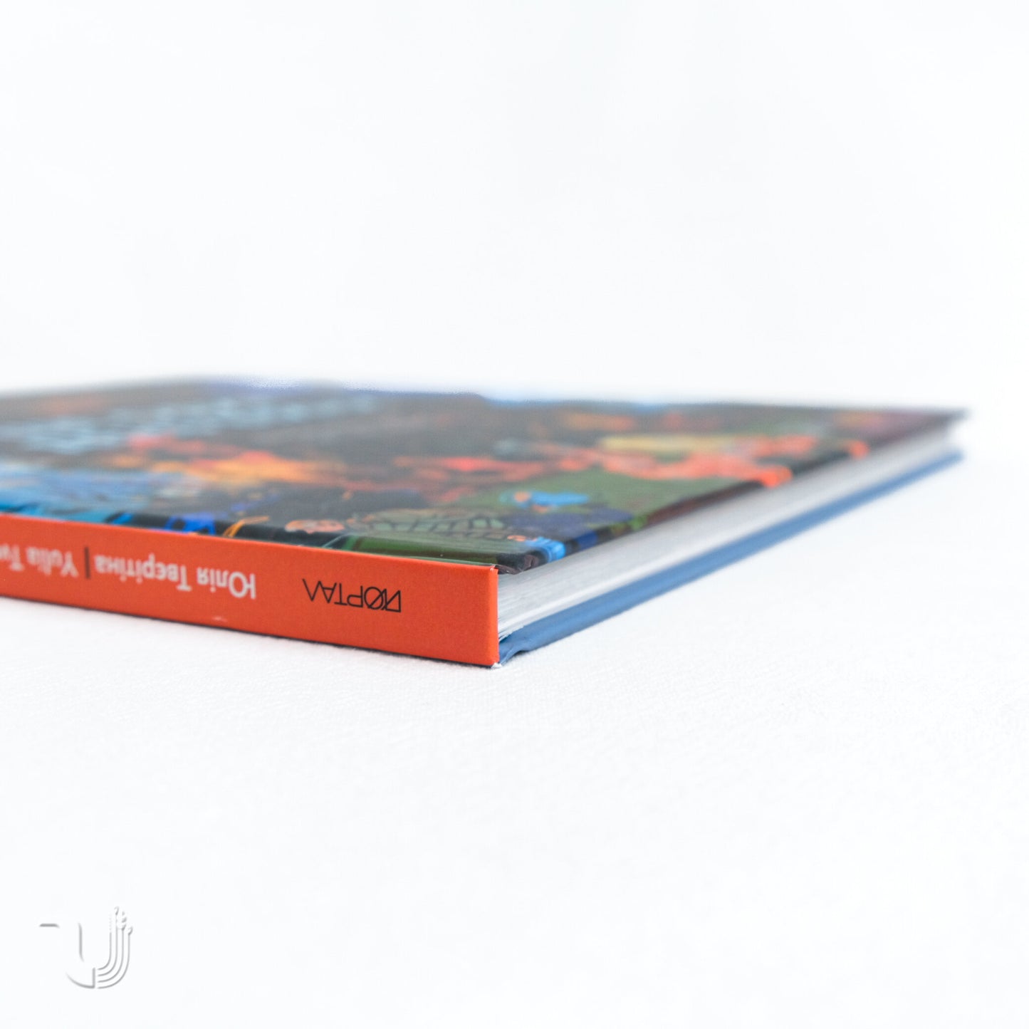 Ще один день війни. Візуальний щоденник