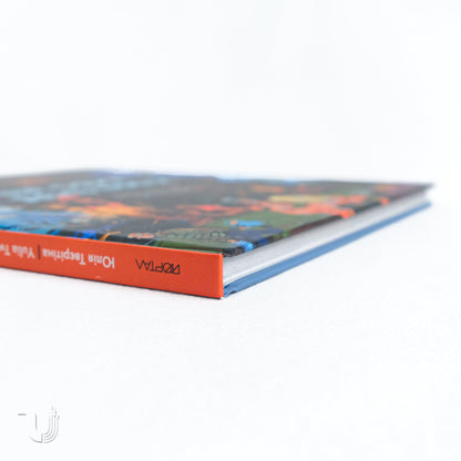 Ще один день війни. Візуальний щоденник