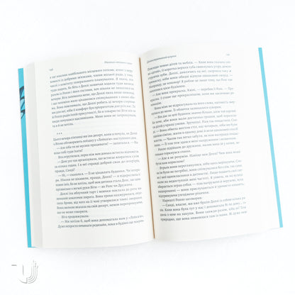 All the Little Bird-Hearts