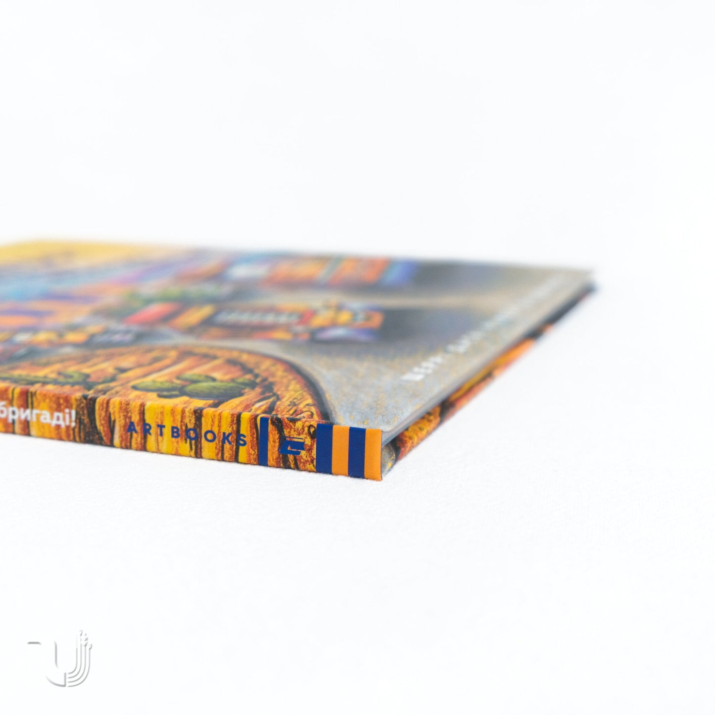 Construction Site: Road Crew, Coming Through!