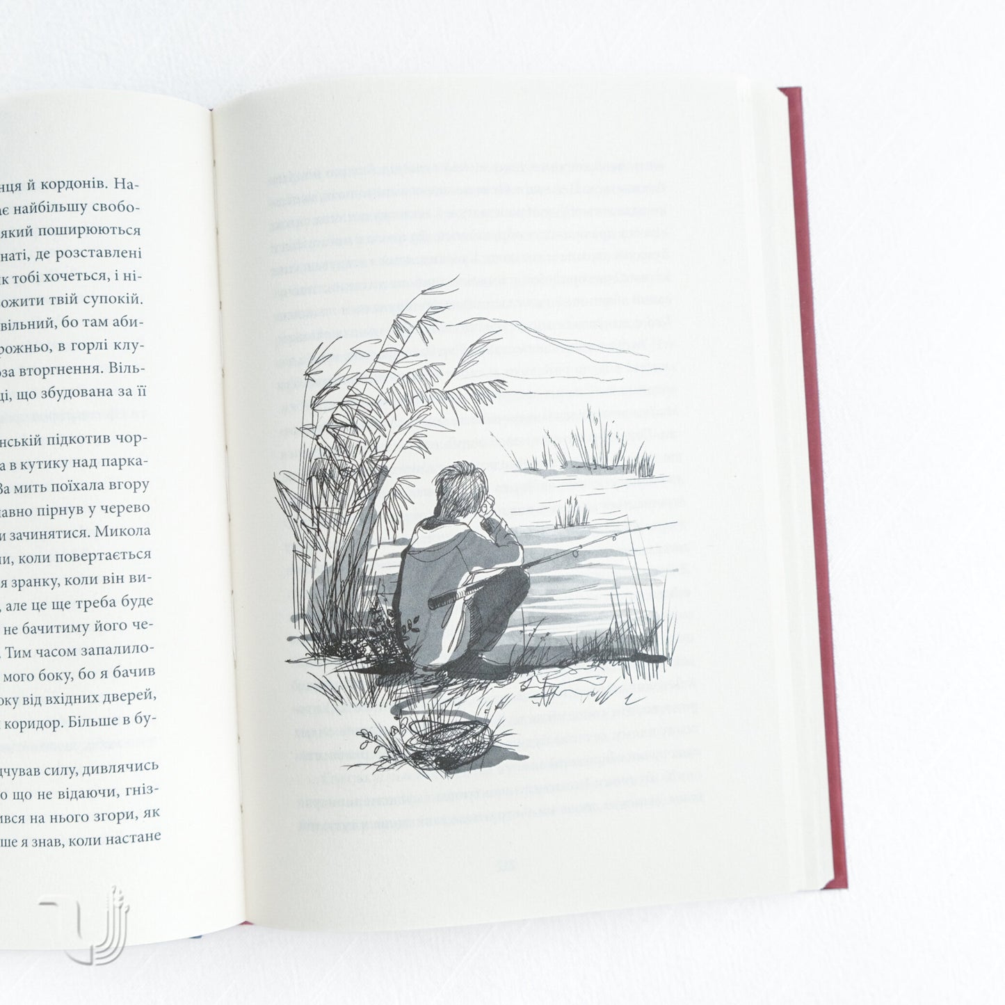 Your Gaze, Cio-Cio-san