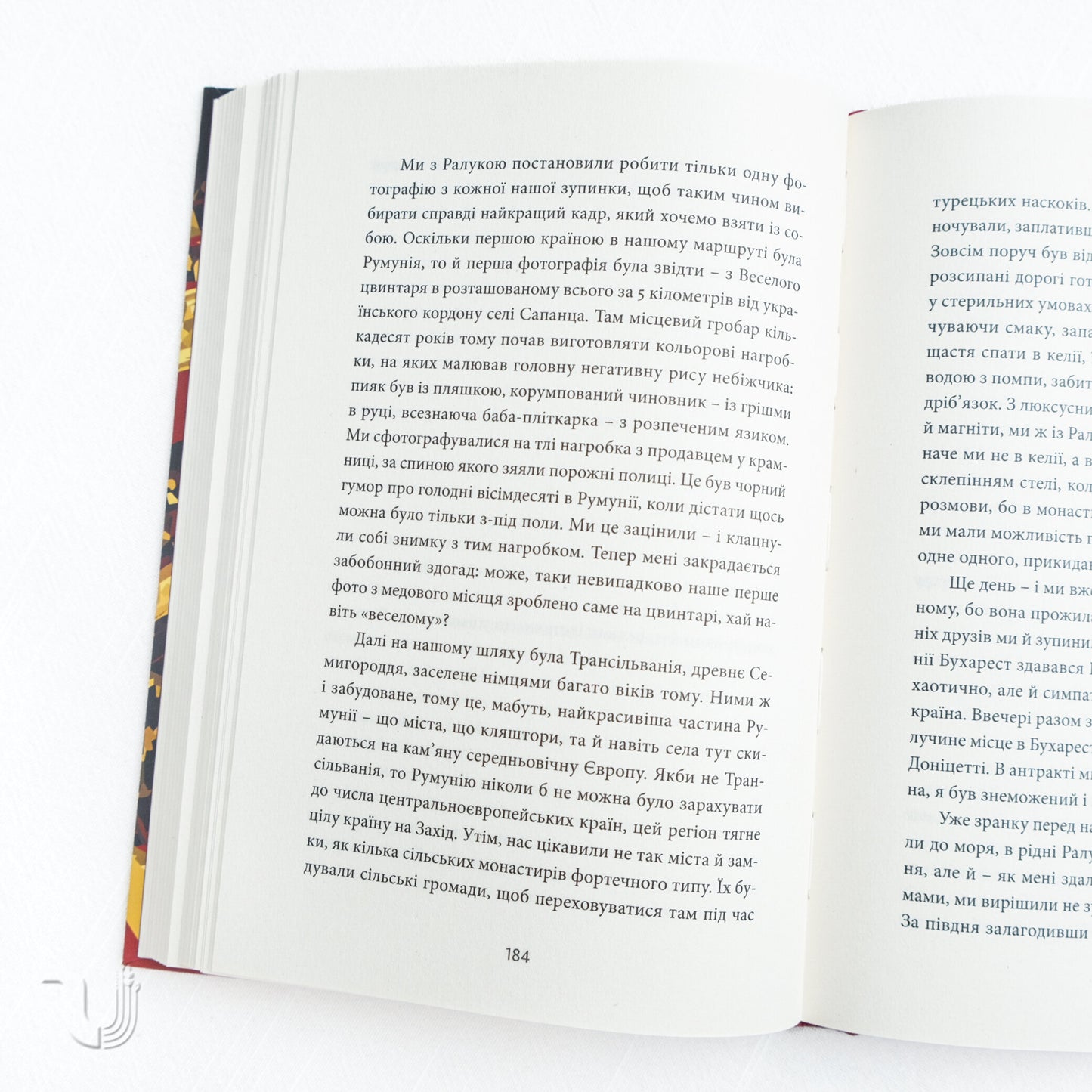 Your Gaze, Cio-Cio-san