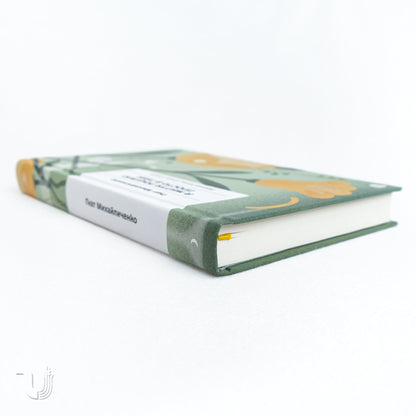 I'll Kiss Life Right on the Lips