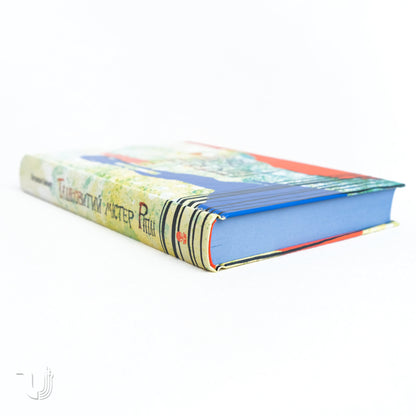 The Talented Mr. Ripley