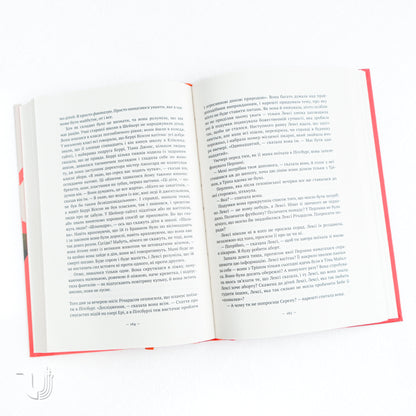 Little Fires Everywhere