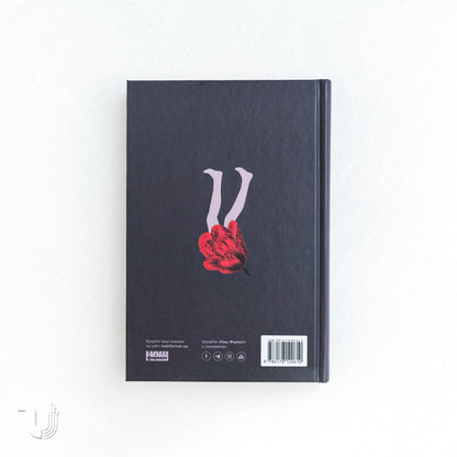 Everything I Never Told You